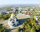 Новочеркасск