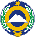 Герб Республики Карачаево-Черкессия