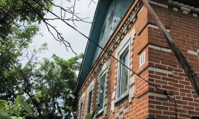 Гостевой дом Благополучие