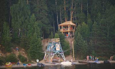 База отдыха Freedom