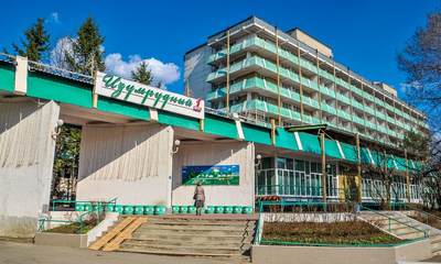 Санаторий Изумрудный