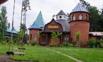 Отель Улиткино