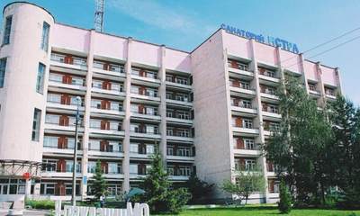 Санаторий Истра