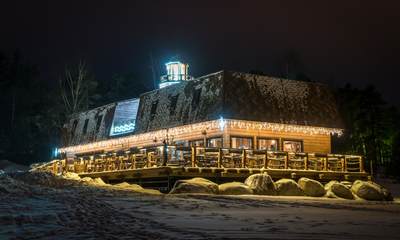 База отдыха Мир маяков