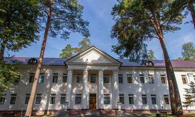 Санаторий им Герцена