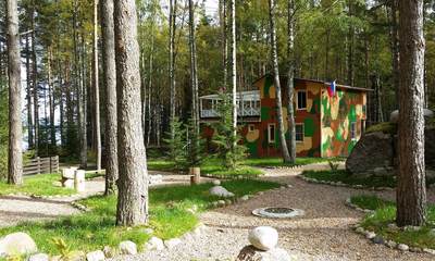 База отдыха Blask fox