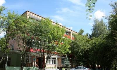 Санаторий Купавна