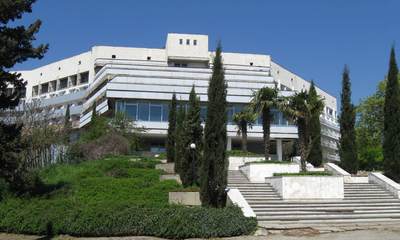 Пансионат Канака