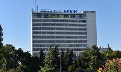 Гостиничный комплекс Крым