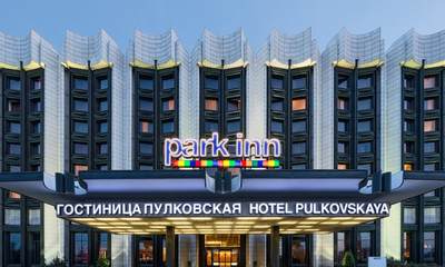 Гостиница Пулковская