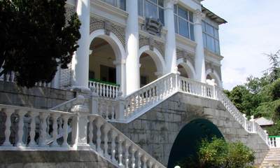 Санаторий Запорожье