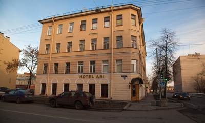 Отель Ани