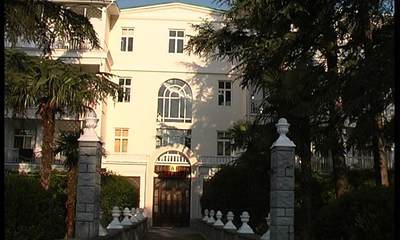 Пансионат Массандра