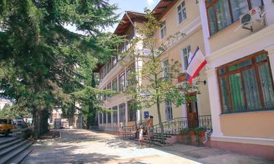 Пансионат Таврида