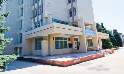 Санаторий Фемида