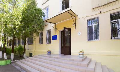 Пансионат Магистраль