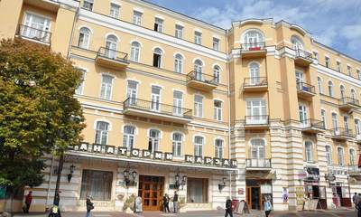 Санаторий Нарзан