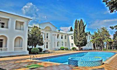 Санаторий Слава