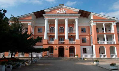 Санаторий Таврида