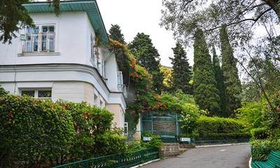 Пансионат Заря