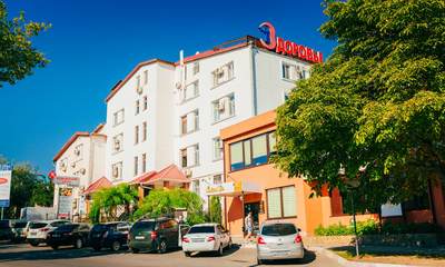 Пансионат Здоровье