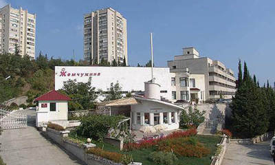 Пансионат Жемчужина