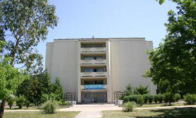 Санаторий Нептун