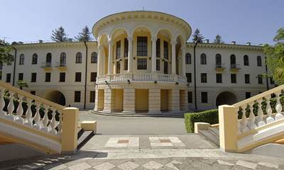 Санаторий Беларусь