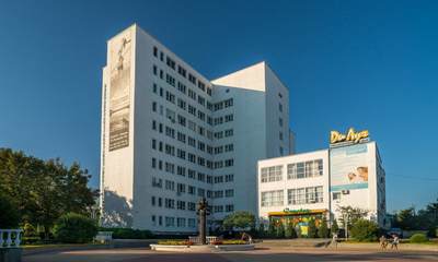 Санаторий ДиЛуч