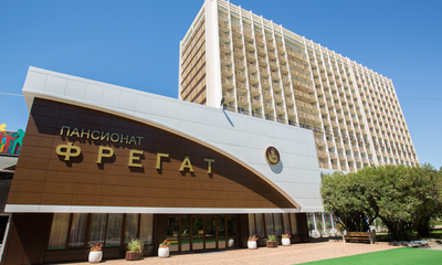 Пансионат Фрегат
