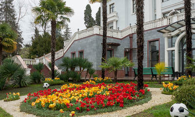 Санаторий Радуга