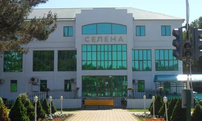 Пансионат Селена