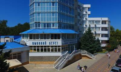 Пансионат Высокий берег