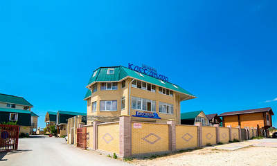 Пансионат ЮгРа 