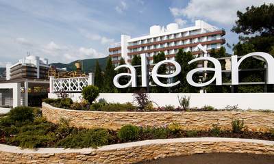 Пансионат Alean Family Resort and Spa Biarritz