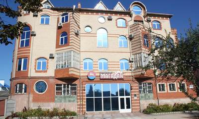 Пансионат Магадан