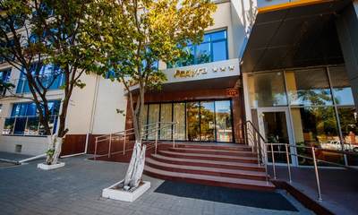 Пансионат Радуга