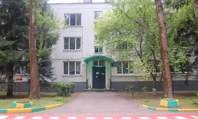 Санаторий Детский нефрологический санаторий 9 Департамента здравоохранения города Москвы
