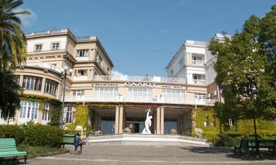 Санаторий Салют