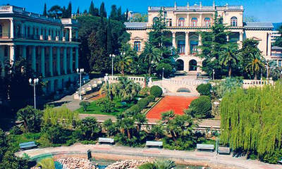 Санаторий имени Дзержинского