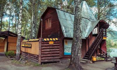 Туристический комплекс Империя Туризма