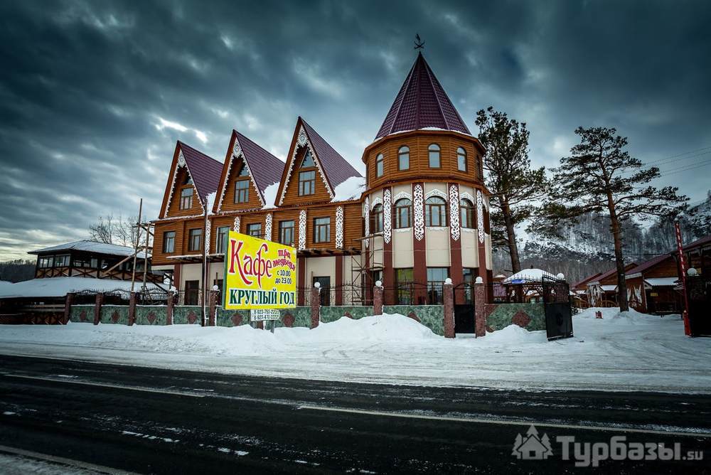 База отдыха три медведя брянск фото