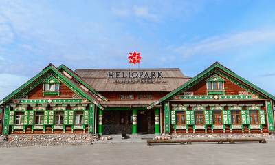 Отель HELIOPARK Suzdal