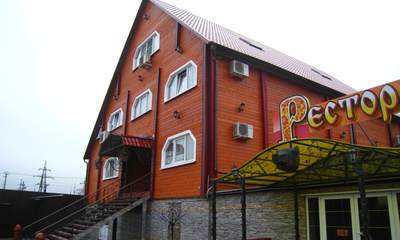 Отель Покровский медведь