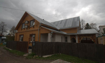 Гостевой дом У Кремля