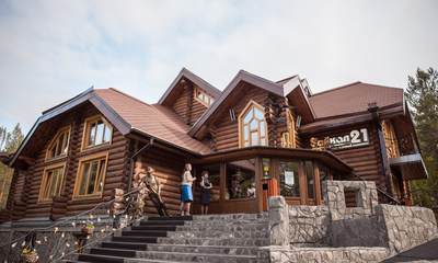 Парк-Отель Байкал 21