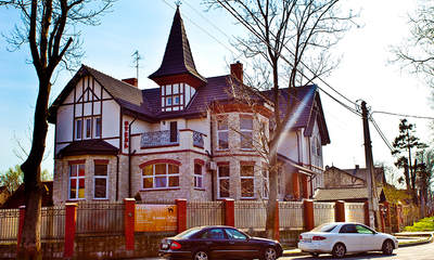 Отель Кошкин дом