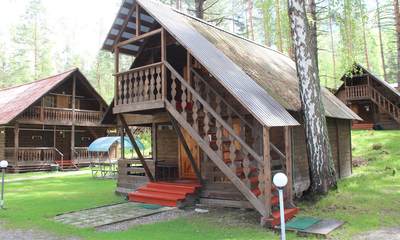 Туристическая база Глобус Плюс