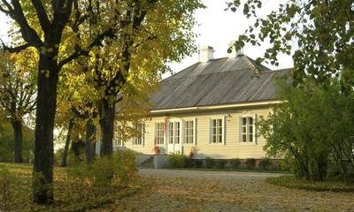 Гостевой дом Михайловское