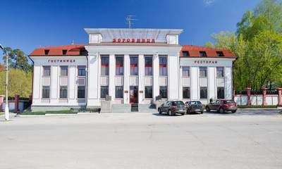 Гостиничный комплекс Боровница